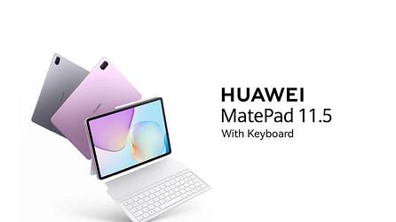 HUAWEI MatePad 11.5 (2026) भारत में लॉन्च, 2.5K PaperMatte डिस्प्ले, 10,100mAh बैटरी, कीमत 43,999 रुपये