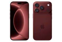 iPhone 18 Pro लॉन्च डेट लीक! iPhone 18 की जगह आ सकता है Apple iPhone Ultra