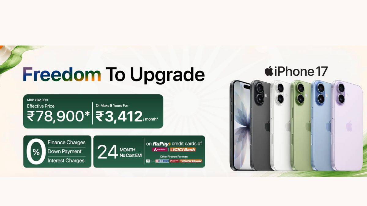 invent-iphone-17-apple-offer-emi-exchange-bonus