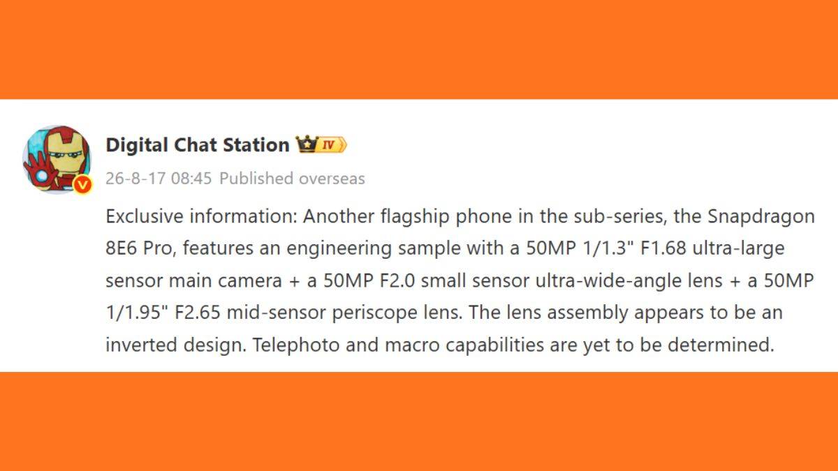 iqoo-16-50mp-camera-specs-leak