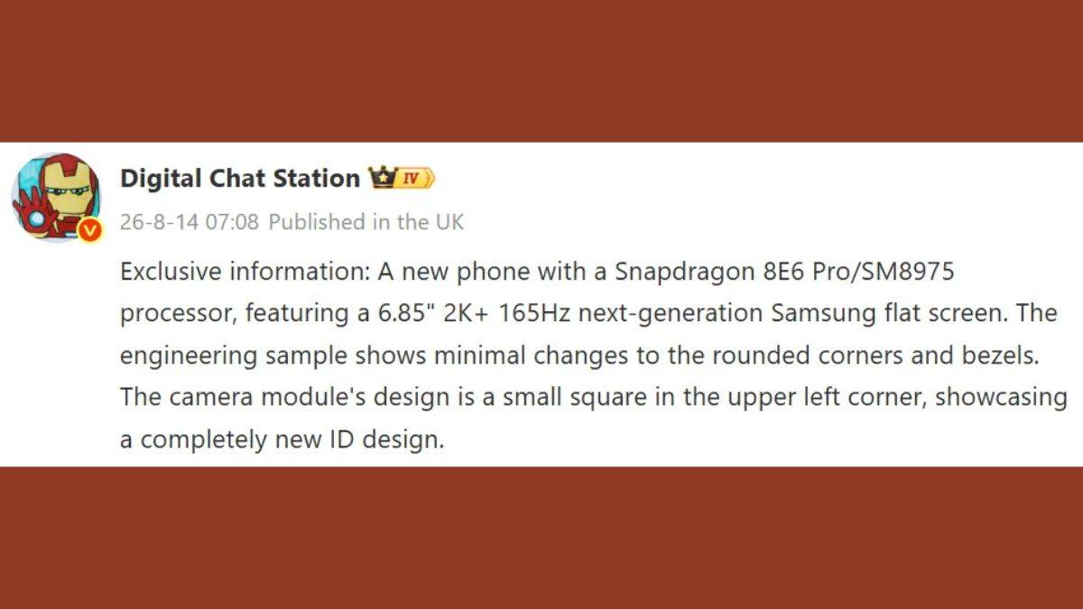 iqoo-16-leak-165hz-2k-display-snapdragon-8-elite-gen-6-pro