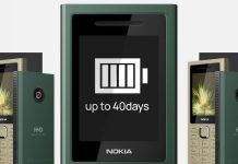 40 दिन तक का स्टैंडबाय टाइम देगा Nokia 300 Charge, ग्लोबली हुआ लॉन्च nokia-300-charge-global-launch-40-days-standby