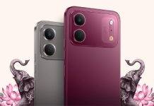 2666 रुपये की किश्त पर 12GB RAM की ताकत वाला सस्ता स्मार्टफोन! मिलेगी 5200mAh बैटरी और 120Hz स्क्रीन