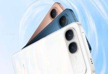 Vivo S2 के लॉन्च से पहले फीचर्स हुए कंफर्म, मिलेगी 7,050mAh बैटरी, 3D कर्व डिस्प्ले और 50MP कैमरा