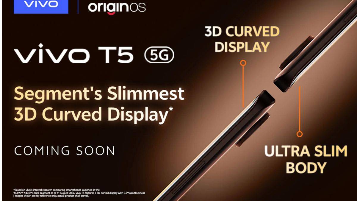 vivo-t5-5g-india-launch-flipkart-microsite