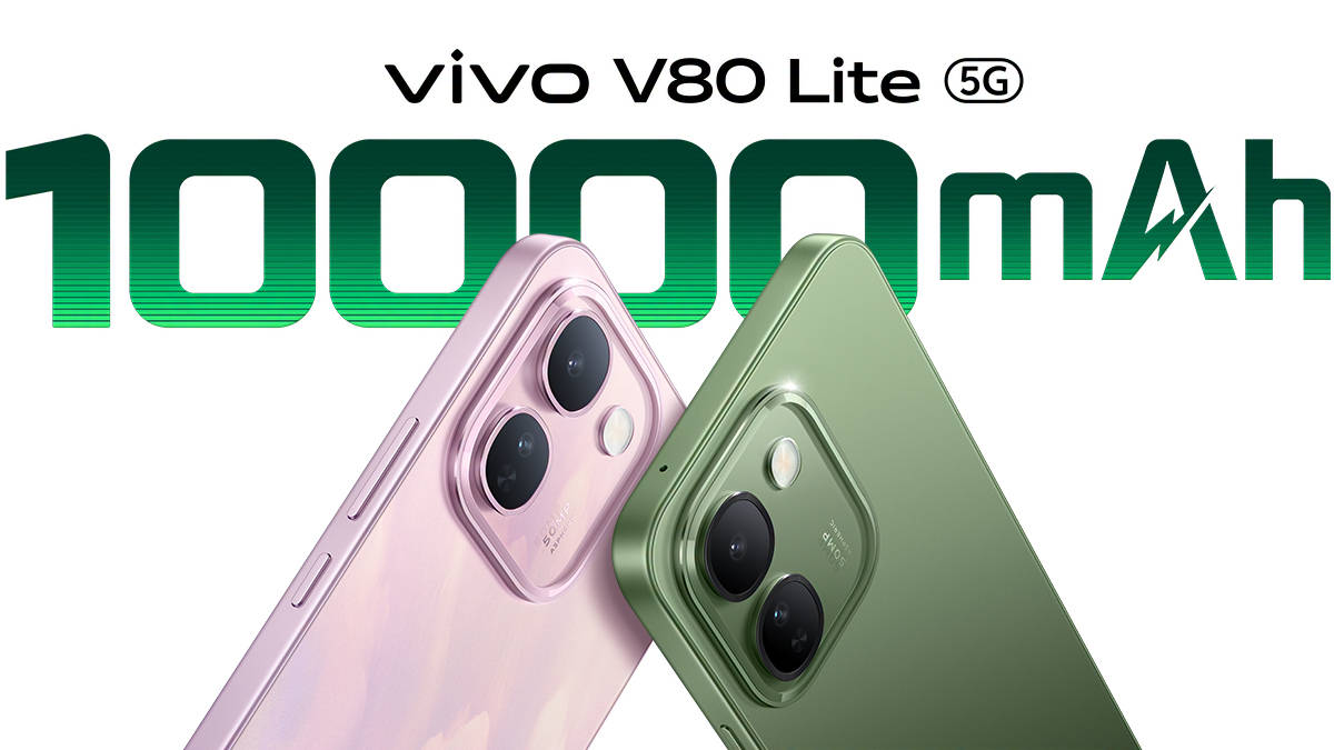 10000mAh बैटरी वाला vivo 5G फोन 3 सितंबर को होगा लॉन्च! V80 Lite में मिलेगा 50MP कैमरा