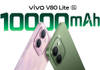 10000mAh बैटरी वाला vivo 5G फोन 3 सितंबर को होगा लॉन्च! V80 Lite में मिलेगा 50MP कैमरा