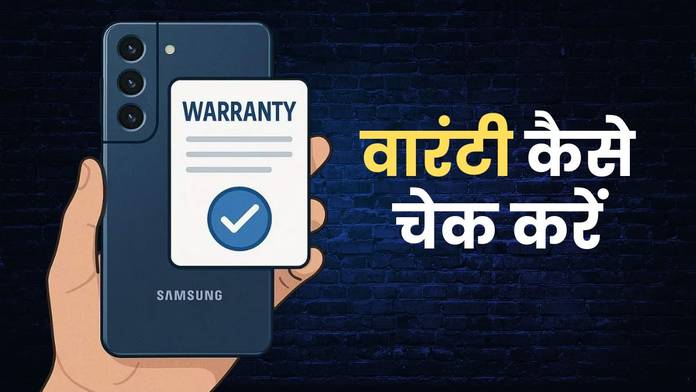 https://static.hub.91mobiles.com/multisite/wp-content/uploads/sites/7/2026/09/How-to-Check-Warranty-on-Any-Android-Phone.jpg