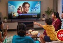 JioHome के नए 3-in-1 प्लान हुए लॉन्च, सिर्फ 400 रुपये में मिलेगा TV-only प्लान