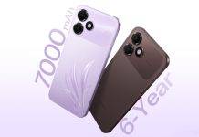 16 सितंबर को इंडिया में लॉन्च होगा 7000mAh बैटरी वाला नया स्मार्टफोन OPPO K14 Lite, सिर्फ इतना हो सकता है प्राइस