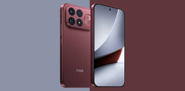 200 MP कैमरा, 8050mAh बैटरी और 16GB रैम के साथ लॉन्च हुआ POCO F9 Ultra 200-mp-camera-8050-mah-battery-and-16-gb-ram-phone-poco-f9-ultra-launch
