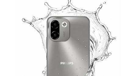 Philips का फोन इंडिया में लॉन्च! देखें 64MP AI कैमरा और 8GB RAM वाले 5G फोन का क्या है प्राइस