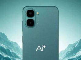 ai-plus-pulse-2-fe-india-launch-flipkart