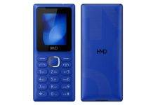 HMD 106 Pure रिटेलर साइट पर हुआ लिस्ट, जानें कीमत और फीचर्स की डिटेल्स