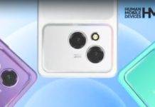 HMD Vibe 2 Pro 5G भारत में 29 सितंबर को होगा लॉन्च, मिलेगा 64MP कैमरा और पंच-होल डिस्प्ले hmd-vibe-2-pro-5g-india-launch-date-confirmed