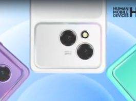 hmd-vibe-2-pro-5g-india-launch-date-confirmed