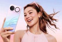 Huawei nova 16s और nova 16s Pro ग्लोबल लॉन्च, 200MP कैमरा और 7000mAh बैटरी से लैस huawei-nova-16s-nova-16s-pro-global-launch-200mp-camera-7000mah-battery