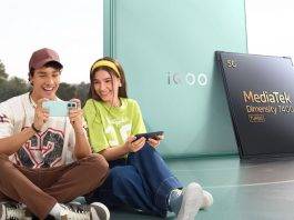 iqoo-z11xa-5g-india-launch-7200mah-battery-8gb-ram-50mp-camera