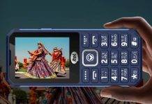 1,499 रुपये में आया itel Tough, मिलेगा 2 मीटर ड्रॉप प्रोटेक्शन और IP54 रेटिंग itel-tough-feature-phone-1499-2m-drop-protection-ip54