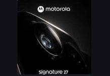 Motorola Signature 27 का टीजर जारी, नए डिजाइन के साथ होगी एंट्री motorola-signature-27-teaser-new-design
