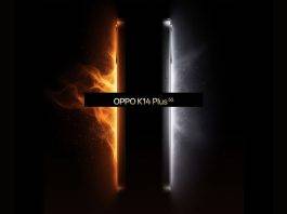 oppo-k14-plus-5g-india-launch-teaser