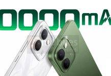 Vivo S2 FE की बॉक्स प्राइस और स्पेसिफिकेशंस लीक, 10000mAh बैटरी के साथ होगा लॉन्च