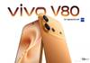 6 अक्टूबर को भारत में लॉन्च होगा vivo V80, 7,200mAh बैटरी के साथ दमदार वीडियो फीचर्स कंफर्म vivo-v80-india-launch-date-6-october-7200mah-battery