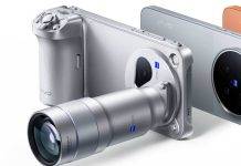 Vivo X500 Pro Max का डिजाइन लॉन्च से पहले हुआ रिवील, देखें लुक और स्पेशिफिकेशंस vivo-x500-pro-max-design-revealed-specifications