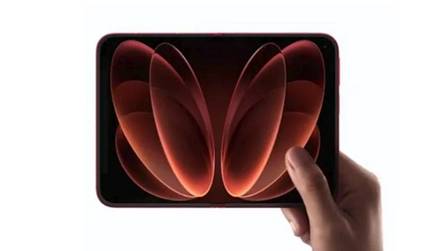 7 सितंबर को लॉन्च होगा Xiaomi 18 Fold, मिलेगा 7.58-इंच डिस्प्ले और Xring O3 प्रोसेसर