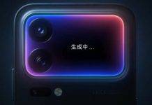 इसी महीने आ रही है Xiaomi 18 Pro सीरीज, कैमरा मॉड्यूल में मिलेगी नई सेकेंडरी स्क्रीन xiaomi-18-pro-series-confirmed-september-launch-new-rear-screen