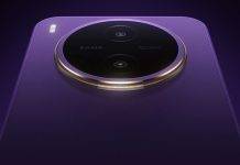 10200mAh बैटरी वाला नया vivo 5G फोन Y600s Pro लॉन्च, इसमें है AMOLED डिस्प्ले और 32MP Selfie कैमरा