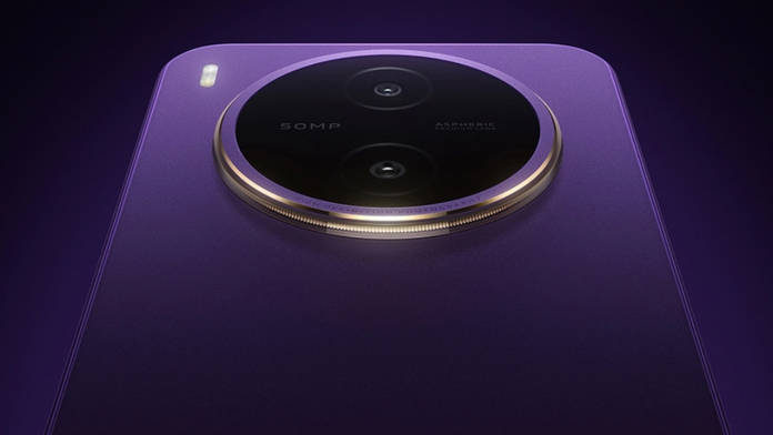 https://static.hub.91mobiles.com/multisite/wp-content/uploads/sites/7/2026/10/Vivo-Y600s-Pro-5g.jpg