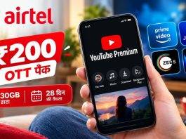 airtel YouTube Premium Benefits