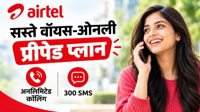 https://static.hub.91mobiles.com/multisite/wp-content/uploads/sites/7/2026/10/airtel-voice-only-plans-1.jpg