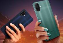 6000mAh बैटरी और 50MP कैमरा के साथ 18499 रुपये का फोन Samsung Galaxy A08 इंडिया में लॉन्च