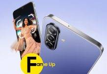 4000 का डिस्काउंट लेटेस्ट 5G फोन Samsung Galaxy F70 पर! सिर्फ 17999 में बिक रहा मोबाइल