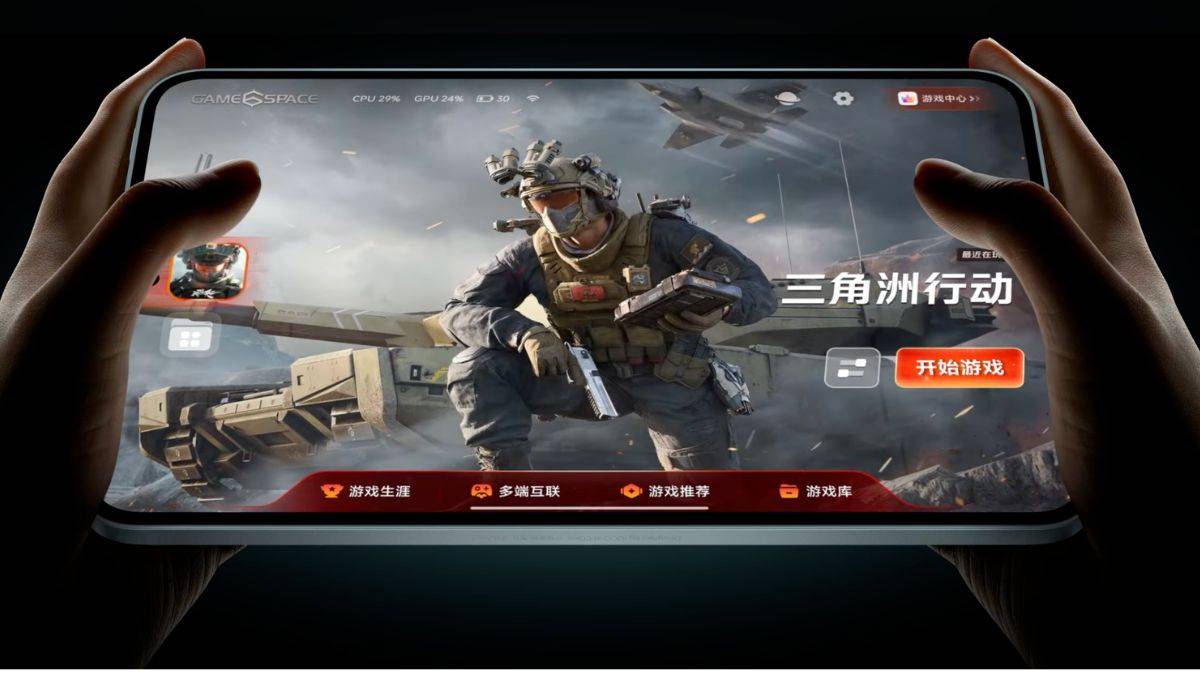 iQOO Pad Pro चीन में लॉन्च, 165Hz डिस्प्ले और Snapdragon 8 Elite Gen 5 से लैस