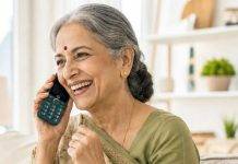 1,499 रुपये में itel Care फोन लॉन्च, बुजुर्गों के लिए SOS बटन और King Voice का सपोर्ट itel-care-launched-in-india-with-sos-button-king-voice-price-1499