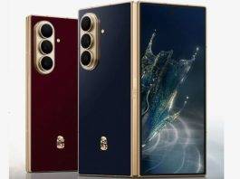 samsung-w27-china-launch-price-200mp-camera-satellite-connectivity