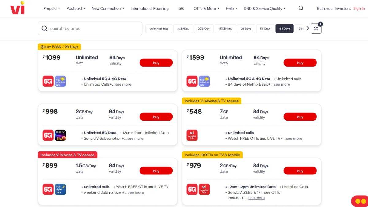 vi-prepaid-recharge-plan-84-days-price-hike