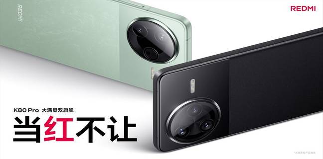 POCO F7 Ultra ra mắt toàn cầu, là biến thể đổi tên của Redmi K80 Pro