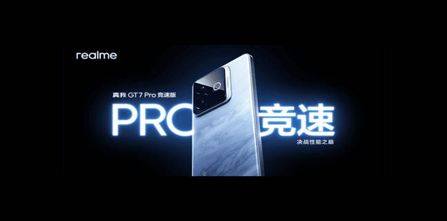 Ngày ra mắt và các phiên bản màu sắc của Realme GT 7 Pro Racing Edition tại Trung Quốc