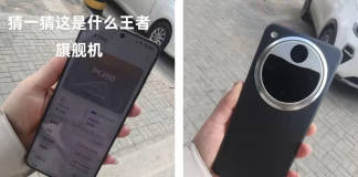 OPPO Find X8 Ultra lộ diện qua hình ảnh sống; độ dày của Find X8 Mini được tiết lộ