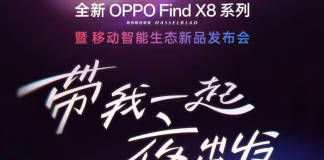 Chipset, pin và các thông số kỹ thuật của OPPO Find X8s series được xác nhận trước ngày ra mắt ở Trung Quốc