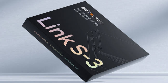 Peladn Tiết Lộ Link S-3, eGPU Trang Bị Kết Nối Thunderbolt 5