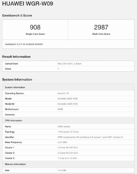 Huawei__WGR-W09