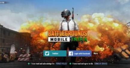 BGMI aka PUBG names (2025): best and stylish name for boys and girls in Battlegrounds Mobile India