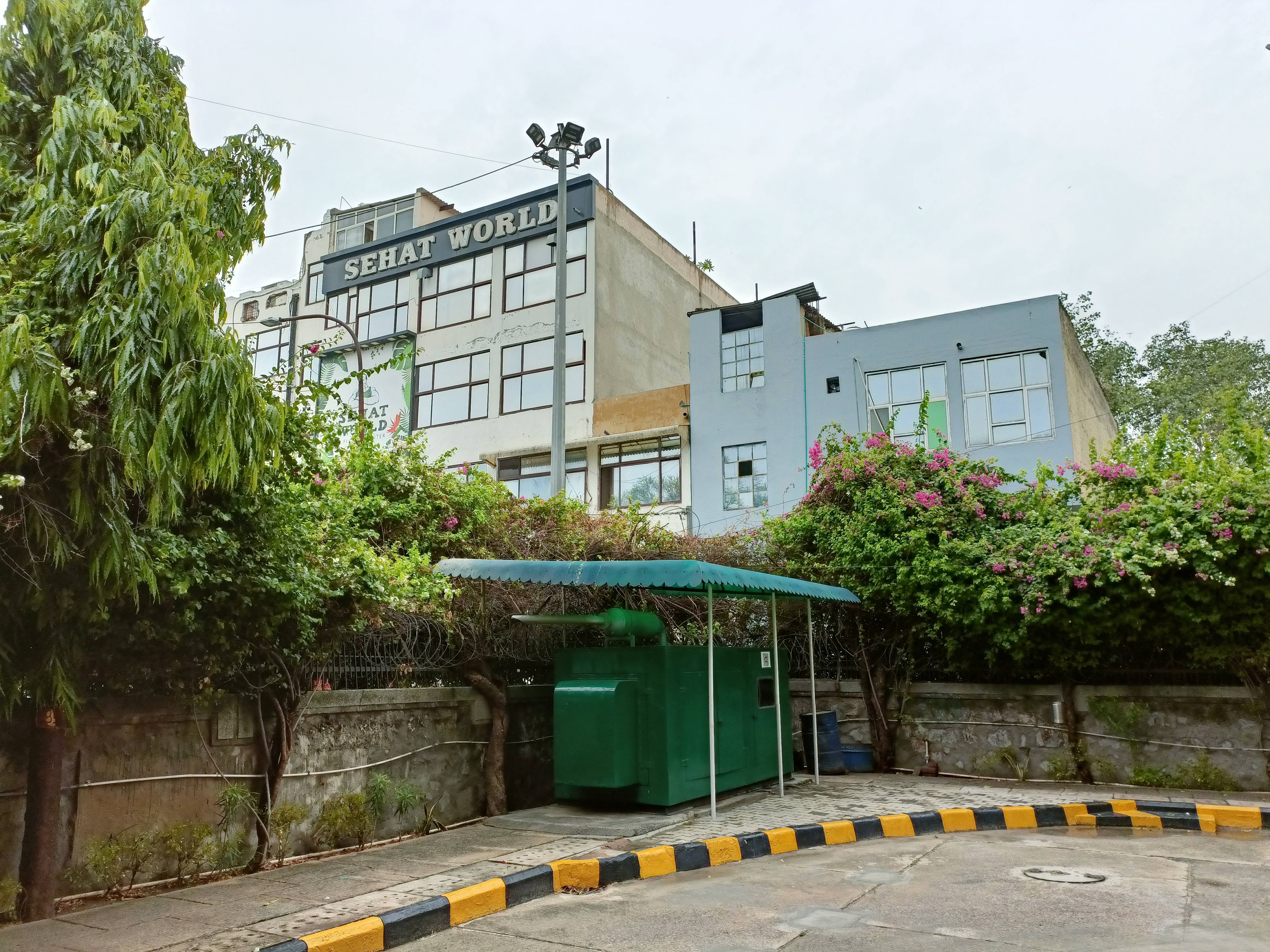After image