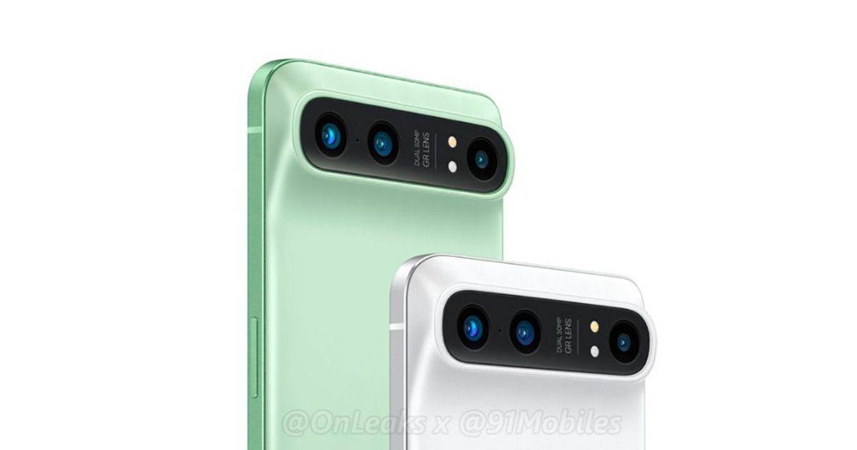 Realme GT 2 Pro