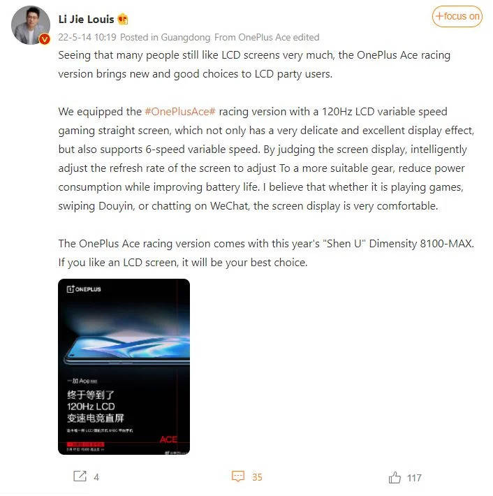 OnePlus Ace Racing Edition